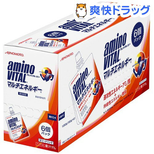 アミノバイタル ゼリー マルチエネルギー(180g*6コ入)【アミノバイタル(AMINO VITAL)】