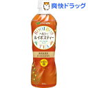 ヘルシールイボスティー(500mL*24本入)【伊藤園】【送料無料】