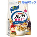 フルグラ 糖質オフ(600g)【フルグラ】...