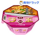 【数量限定】日清ラ王 ピリ辛酸辣湯麺(1コ入)【日清ラ王】