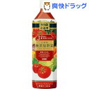 小岩井 無添加野菜 31種の野菜100%(915g*12本入...