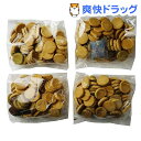 豆乳おからクッキー トリプルゼロ(1kg)【豆乳おからクッキ
