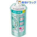 エッセンシャル さらさら速乾コンディショナー つめかえ用(340ml)【esbsc】【エッセンシャル(Essential)】