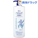 麗白 ハトムギ化粧水 本体 大容量サイズ(1L)【麗白】...