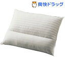 ダンフィル フレッシュ ネックピローライト(1コ入)【ダンフ...