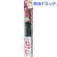 リンメル プロボカリプスリップカラー 430(7mL)【リンメル(RIMMEL)】