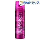 リーゼ ヘアリフレッシャー 大 シャンプーの香り(130g)【リーゼ】