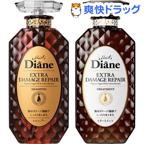 ダイアン パーフェクトビューティ シャンプー＆トリートメント EXダメージリペア(450ml*2コ入)【モイスト・ダイアン】[シャンプー]