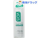 VO5 ヘアスプレイ スーパーキープ 無香料(330g)★税込2980円以上で送料無料★[VO5(ヴイオーファイブ)]