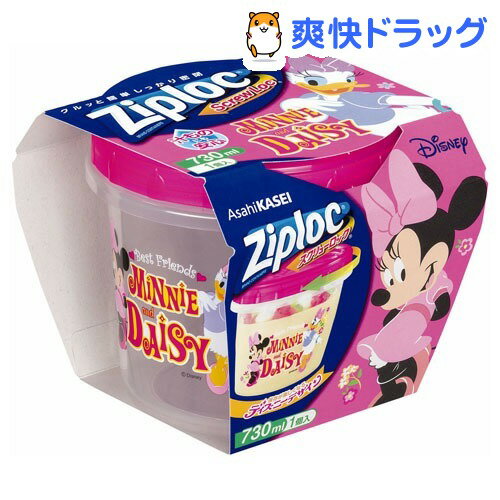 【企画品】ジップロック スクリューロック 730mL ミニー＆デイジー 2019(1コ入)【bnad10】【Ziploc(ジップロック)】