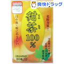 甜茶100% 60g(約2gX30包)★税込3150円以上で送料無料★[おらが村]