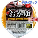 おくさま印 無菌パック おかゆごはん(300g*10コ)【おくさま印】