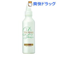 ツバキ(TSUBAKI) お部屋でシャンプー(180ml)【ツバキシリーズ】