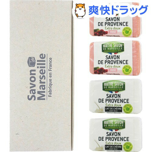 マルセイユソープ 4SOAPS BOX ローズ＆ゴートミルク(100g*4コ入)【サボン・ド・...