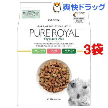 ピュアロイヤル ベジタブルプラス ホウレンソウ(600g*3コセット)【ピュアロイヤル】【送料無料】