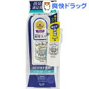 【企画品】デオナチュレ ソフトストーンW ミニソフトストーン...