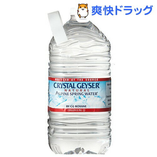 クリスタルガイザー ガロンサイズ(3.78L*6本入)【cga01】【クリスタルガイザー(Crystal Geyser)】