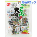 【訳あり】小袋こんぶ入り大豆(85g)