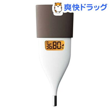 オムロン 婦人用電子体温計 ブラウン MC-652LC-BW(1台)