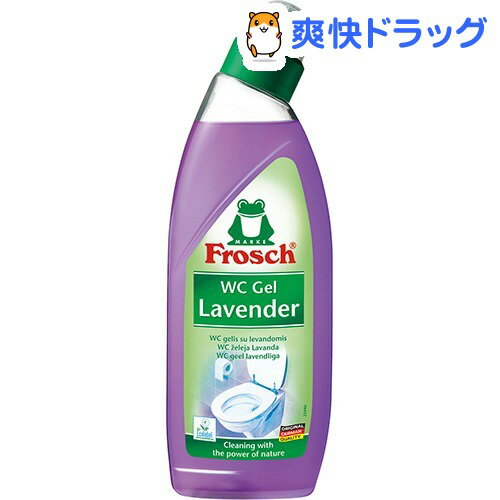 フロッシュ トイレクリーナー ラベンダー(750ml)【フロッシュ(frosch)】