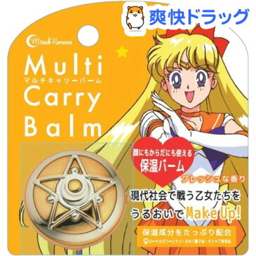 ミラクルロマンス マルチキャリーバーム セーラーヴィーナス(1.7g)【ミラクルロマンス】