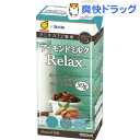 タニタカフェ監修 アーモンドミルク リラックス(1000mL...
