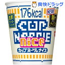 日清カップヌードル ナイス 濃厚!クリーミーシーフード(56...