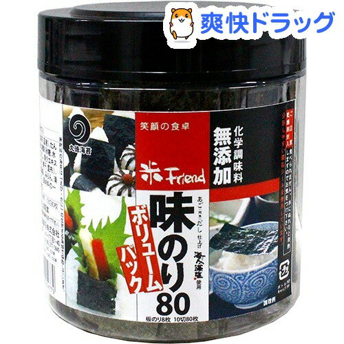 化学調味料無添加 味のり ボリュームパック80(10切80枚(全型8枚分))