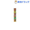 サンコー 国産野菜のかりんとう(20g*4袋入)