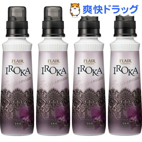 フレア フレグランス IROKA 柔軟剤 Envy ミステリアスオーキッドの香り 本体(570ml*4本セット)【フレア フレグランス】