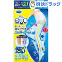 寝ながらメディキュット スーパークール フルレッグ 冷感 着...