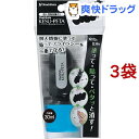 個人情報保護のり ケスペタ ブルー(1コ入*3コセット)
