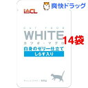 ホワイト カツオ・マグロ 白身のゼリー仕立て しらす入り(60g*14コセット)【ホワイト(ペットフード)】