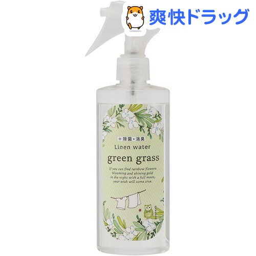サンハーブ Ver.3 リネンウォーター グリーングラス(250mL)【サンハーブ】