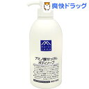 M mark アミノ酸せっけんボディソープ(600mL)【M...