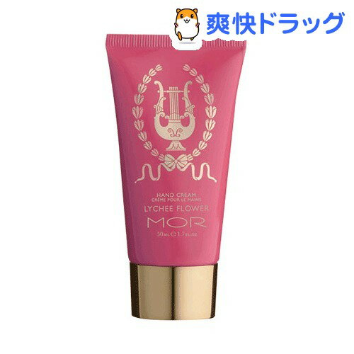 モア リトルラグジュアリーズ ハンドクリーム ライチーフラワー(50mL)【モア(MOR)】