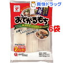 たいまつ おてがるもち(200g*6コセット)【taimatsu(たいまつ)】[餅]