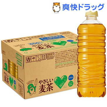 グリーン ダカラ やさしい麦茶 ラベルレス(650ml*24本入)【GREEN DA・KA・RA(グリーンダカラ)】