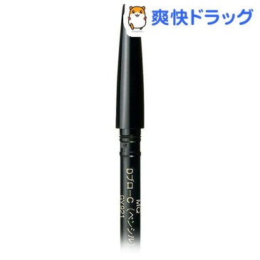 資生堂 マキアージュ ダブルブロークリエーター ペンシル GY921カートリッジ(0.2g)【マキアージュ(MAQUillAGE)】