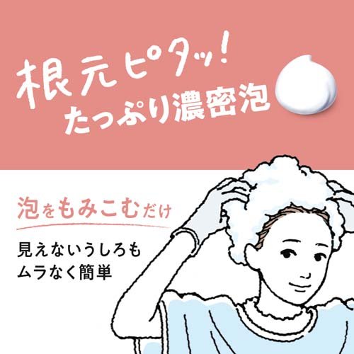 楽天市場 リーゼ 泡カラー ブリティッシュアッシュ 1セット リーゼ 爽快ドラッグ みんなのレビュー 口コミ 楽天市場 リーゼ 泡カラー ブリティッシュアッシュ 1セット リーゼ 爽快ドラッグ みんなのレビュー 口コミ