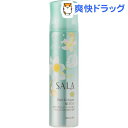 サラ 髪コロンB サラの香り ミニ(45g)【SALA(サラ)】