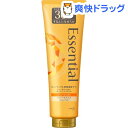 エッセンシャル しっとりまとまる トリートメント(250g)【エッセンシャル(Essential)】