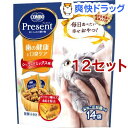 コンボ プレゼント キャット おやつ 歯の健康と口臭ケア(4...