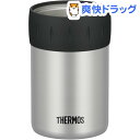 サーモス 保冷缶ホルダー シルバー JCB-352(1コ入)...