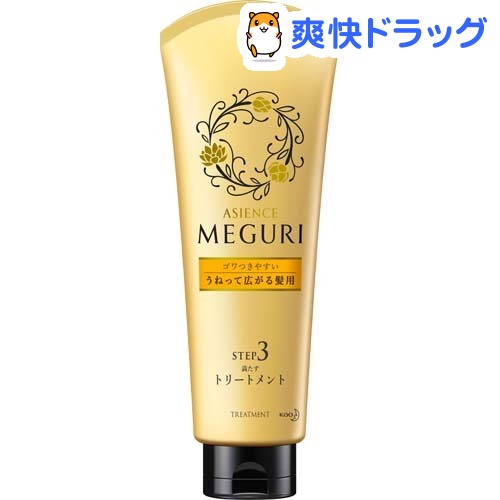 アジエンス Meguri 楽天支店 爽快ドラッグ