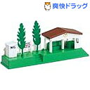 プラレール J23 いなかの駅(NEW)(1コ入)【プラレー...