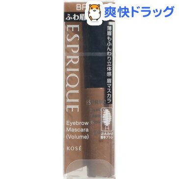 エスプリーク スタイリング アイブロウマスカラ ふんわり立体感 BR30v ダークブラウン(7g)【エスプリーク】