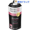 ピュアン デトクレンズシャンプー なめらかリッチ つめかえ用(340ml)【ピュアン】