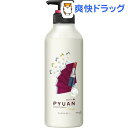 メリット ピュアン デアリン ローズ&ガーネットの香り コンディショナー ポンプ(425ml)【メリット】