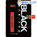 ブラック カツオ・マグロ ゼリー仕立て(80g*10コセット)【ブラック(ペットフード)】